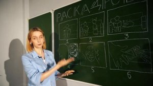 Таня выбирает профессию! Серия 2 (режиссер).mp4