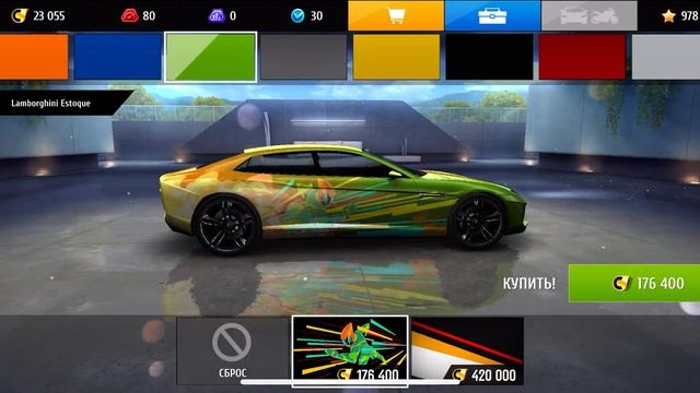 ASPHALT 8 обзор на GEELY GC9 смотреть онлайн