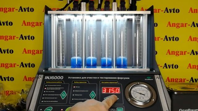 Проверка форсунок на стенде Nissan Avenir RW11, QR20DE [166005L701] смотреть онлайн