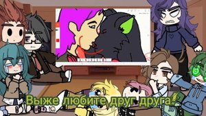 реакция 13 карт на сьюх |? /4|Ч.О|