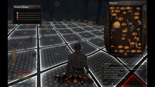 Life is Feudal: Your Own.Расскажу-покажу №3.Что такое сланец?!+Именинник!(Поздравления от игроков.) смотреть онлайн