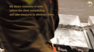 Компания по обслуживанию морских грузов