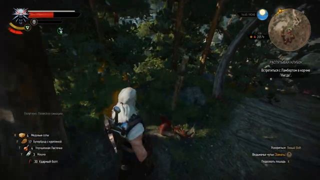 The Witcher 3: Wild Hunt # 89 Распутывая клубок, Ламберт смотреть онлайн