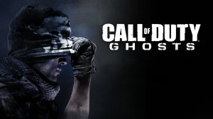Call of Duty: Ghosts #1 Призраки