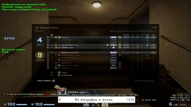 СТРИМ ПО CS GO | УНИКАЛЬНЫЙ СТРИМ