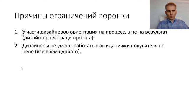 Техника продаж мебели. Секреты увеличения продаж.
