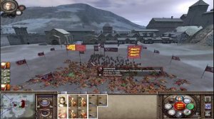Medieval 2: Total War Kingdoms - Britannia Campaign #19