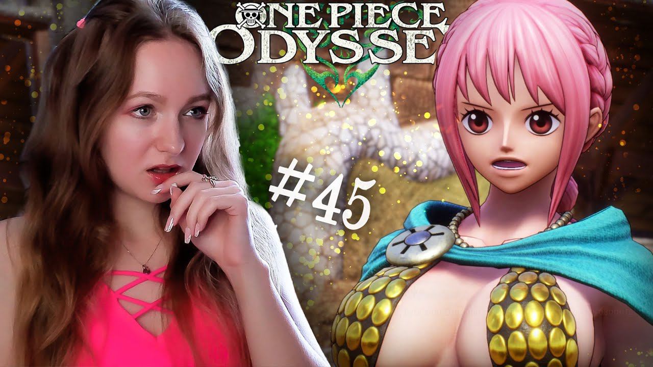 ПРЕГРАДА К НЕБЕСНОЙ БАШНЕ ► ONE PIECE ODYSSEY #45