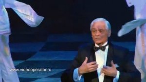 Герард Васильев КАРАМБОЛИНА