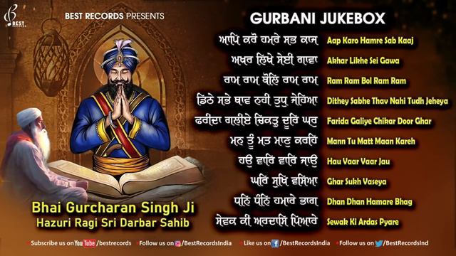 New Shabad Gurbani Kirtan 2024 - New Shabad 2024 - Bhai Gurcharan Singh Ji Jukebox - Best Records
