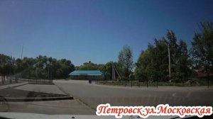 Петровск Саратовская область 26 июня 2022 года