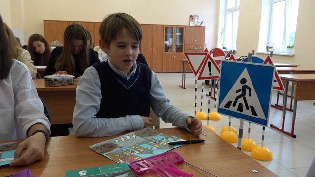 Памятка юного пешехода.mp4 смотреть онлайн