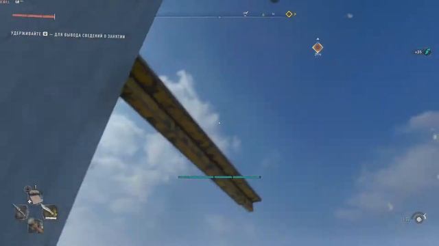 Dying Light 2 Историческая вышка связи, Даунтаун с Afgil смотреть онлайн