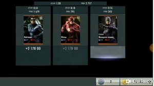 Инджастис прохождение испытания