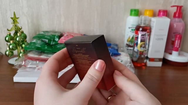 Заказ Faberlic 18/2020