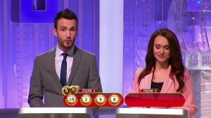 Гослото 4 из 20 тираж №52 от 30.04,17