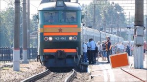 ЧС8-048 с поездом Одесса - Москва в Брянске