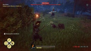 Assassin’s Creed Odyssey [Одиссея]. Волк Ликаон .Как убить волка Ликаон