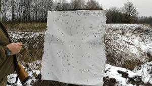 МР-155 отстрел Progress- 1.25 на 45м с 5ки Азот Русский Охотник на кучность?