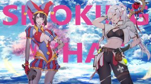 Faceless 1-7 - SMOKING WHAT THE REAPER LEAVING