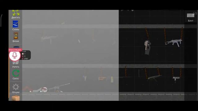 [SEGHTER] стрим отвечаю на вопросы смотреть онлайн