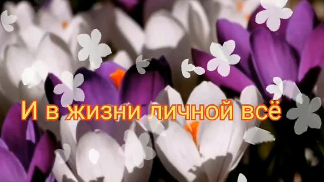 С ДНЕМ РОЖДЕНИЯ//ПОЗДРАВЛЕНИЕ ДЛЯ СВЕТЛАНЫ//МУЗЫКАЛЬНАЯ ОТКРЫТКА//