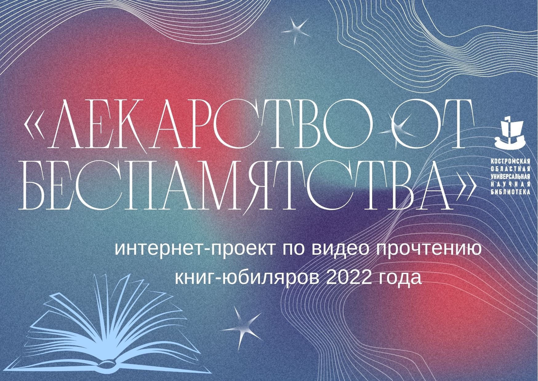 Иван Сергеевич Тургенев "Муму". Часть 3.avi смотреть онлайн