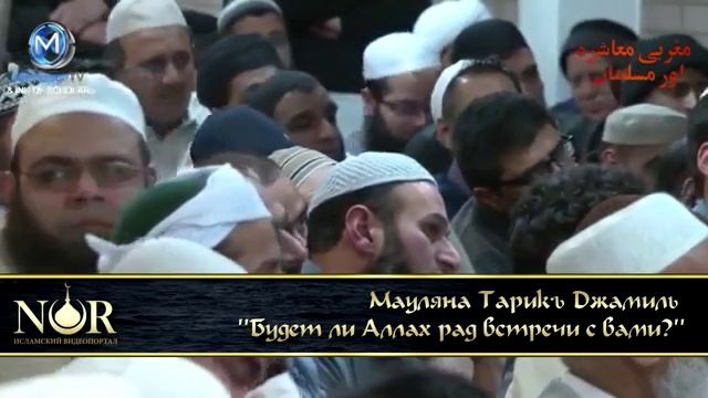 Смерть просить разрешения.... смотреть онлайн