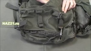 Рюкзак MFH Recon I, 15 литров