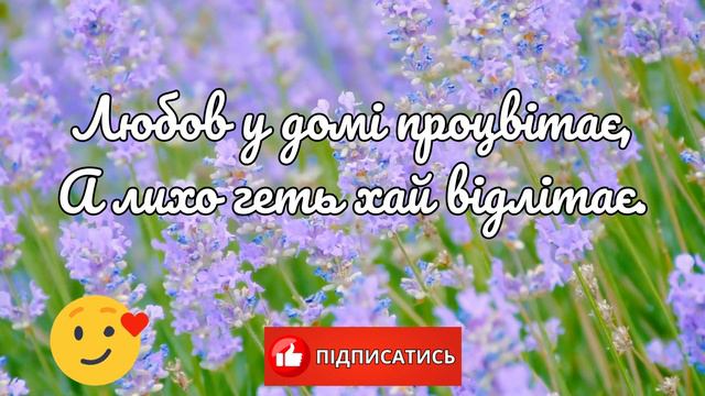 З Днем Народження! З Днем Народження 2 квітня. Привітання з Днем Народження. смотреть онлайн