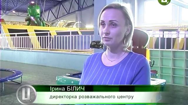 Переломом ноги завершилося дитяче свято в одному із розважальних центрів Хмельницького смотреть онлайн