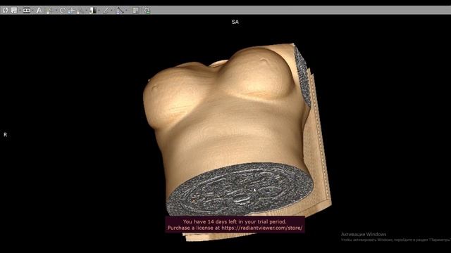 Как быстро посмотреть КТ ОГК смотреть онлайн