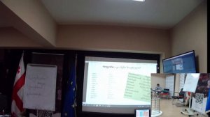 Грузинский язык. Урок 36