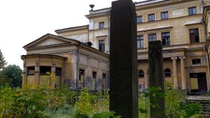 Михайловка и Знаменка. Парки и усадьбы на Петергофской дороге.