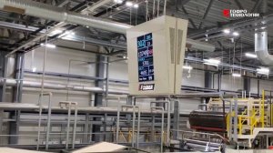 Высокоскоростной гофроагрегат S/LINE FOSBER