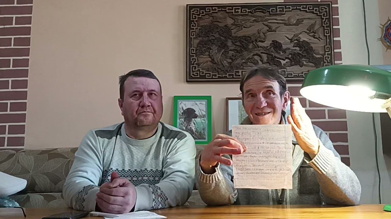 К чему приводит насилие над каждым из 7 тел человека.