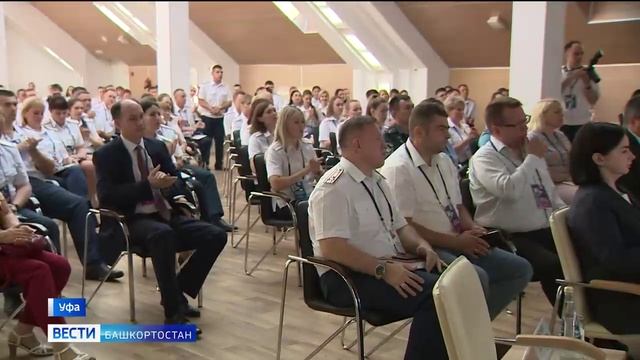 В Уфе открылся Всероссийский форум молодых специалистов уголовно-исполнительной системы России