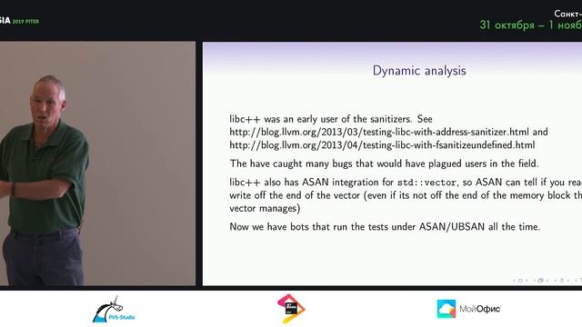 Marshall Clow — Hardening the C++ standard template library