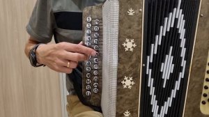 Иркэн буласым килэ. разбор на гармони.