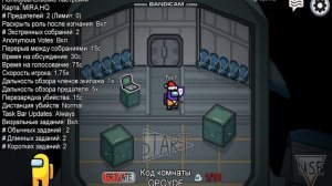 ПОЛУЧИЛ Twitch пета в Among Us!?😱🤑без смс и регистраций!