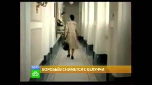 Воробьев об итальянском фильме
