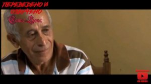 ⚡Крис Кремерс и Лисанн Фрон. Авторский перевод и озвучка интервью с гидом Фелисиано Гонсалесом.