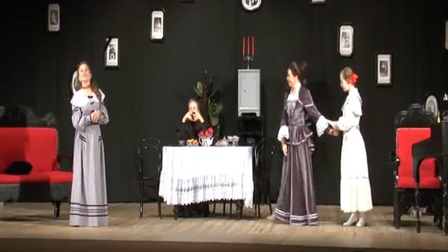 Васса