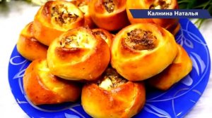 Бесподобное Тесто Пятиминутка для пирожков подходит Для жарки на сковороде и дух