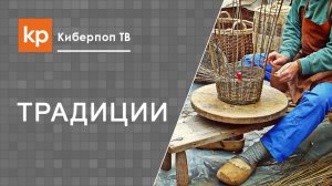 Можно ли работать в православные праздники?