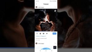 зачем звонишь забудь цыфры