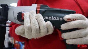Перфоратор - Metabo KHE 2444