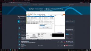 retrieving info samp