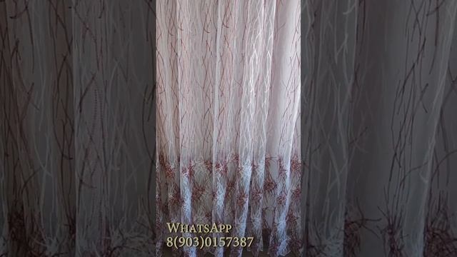 ТУРЕЦКИЙ ТЮЛЬ НА ФРАНЦУЗСКОЙ СЕТКЕ смотреть онлайн