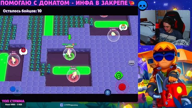 ?500 МЛН ЕСТЬ! ДЕЛАЕМ 4 МЛРД КИЛОВ! ?ЧТО ДАЛЬШЕ?! ЯЩИКОВ БОЛЬШЕ НЕТ! Бравл Старс! Brawl Stars смотреть онлайн